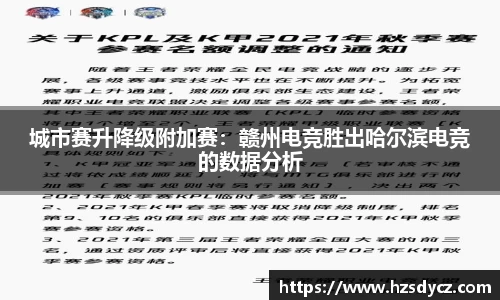 BB贝博