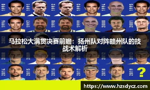 BB贝博ballbet
