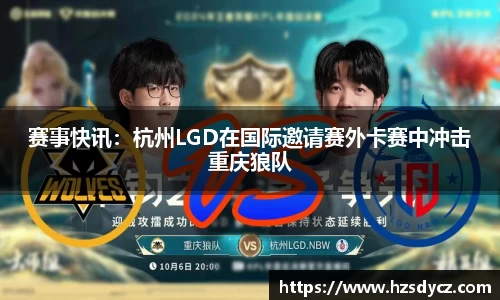 BB贝博