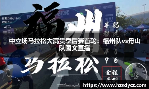 BB贝博