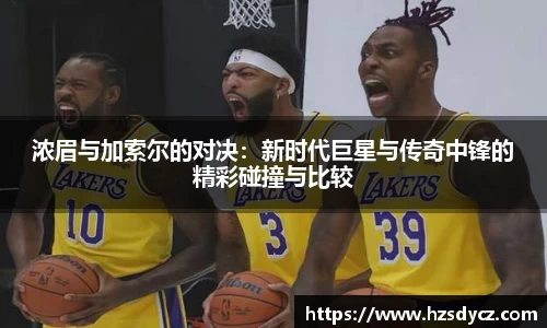 BB贝博ballbet