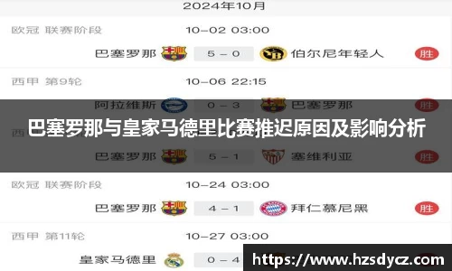 BB贝博登录入口