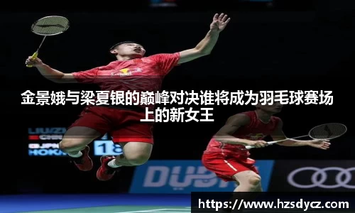BB贝博ballbet