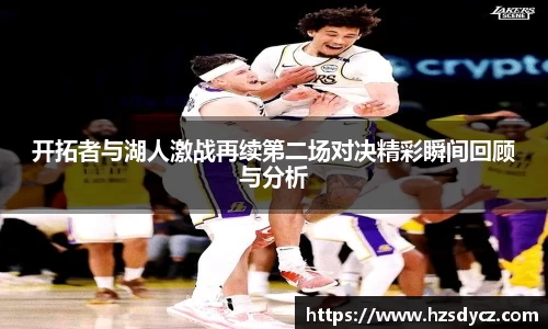 BB贝博登录入口
